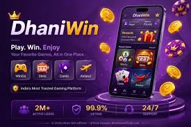 Game
